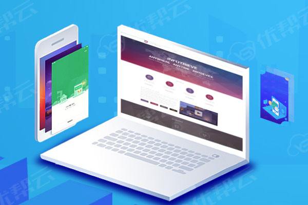 旬阳分析企业在网页设计中需要注意的几个常见问题